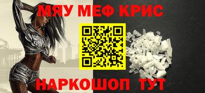 бутик Старая Купавна