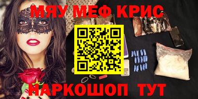 бошки Среднеуральск