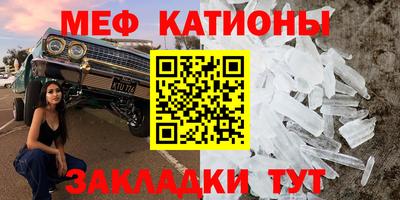 бутик Старая Купавна