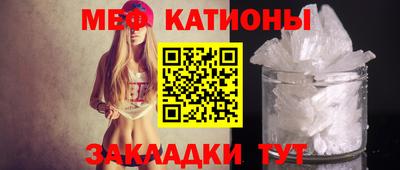 бошки Среднеуральск