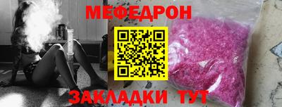 бутик Старая Купавна