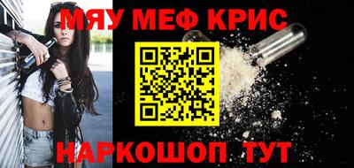 бошки Среднеуральск