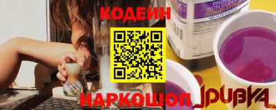 бошки Среднеуральск