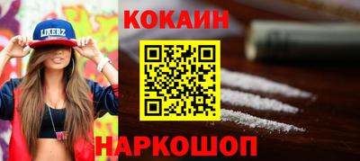 бошки Среднеуральск