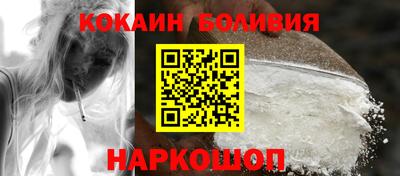 бошки Среднеуральск