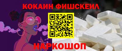 бошки Среднеуральск