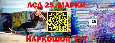 бошки Среднеуральск