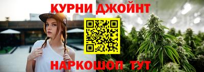 бутик Старая Купавна
