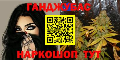 бутик Старая Купавна