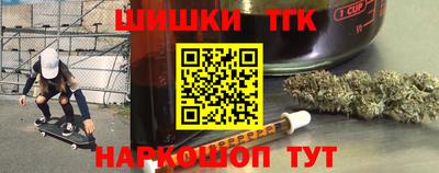 бошки Среднеуральск