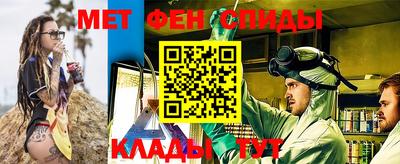 бутик Старая Купавна