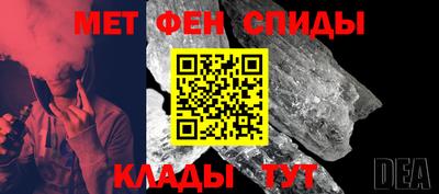 бошки Среднеуральск