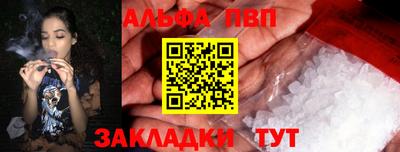 бошки Среднеуральск