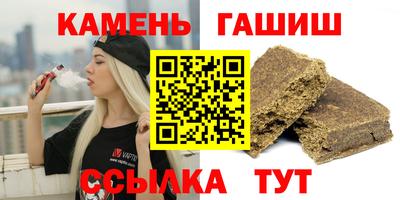 бошки Среднеуральск