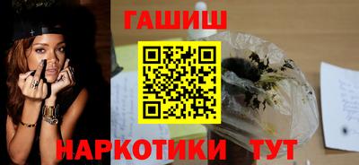 бутик Старая Купавна