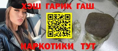 бутик Старая Купавна