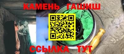 бошки Среднеуральск
