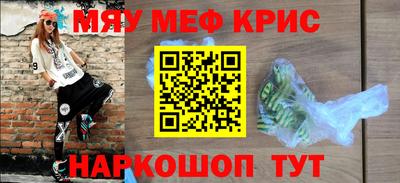 бошки Среднеуральск