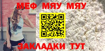 бошки Среднеуральск