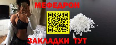 гашишное масло Ставрополь