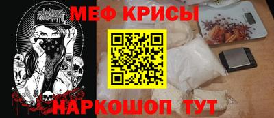 бутик Старая Купавна