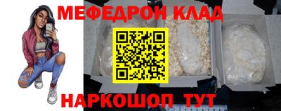гашишное масло Ставрополь