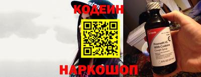 бошки Среднеуральск