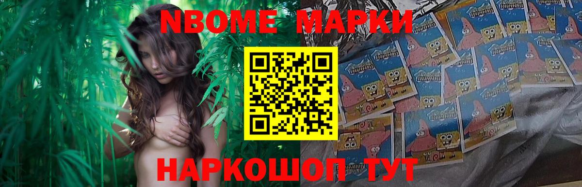 ЛСД экстази ecstasy Новошахтинск